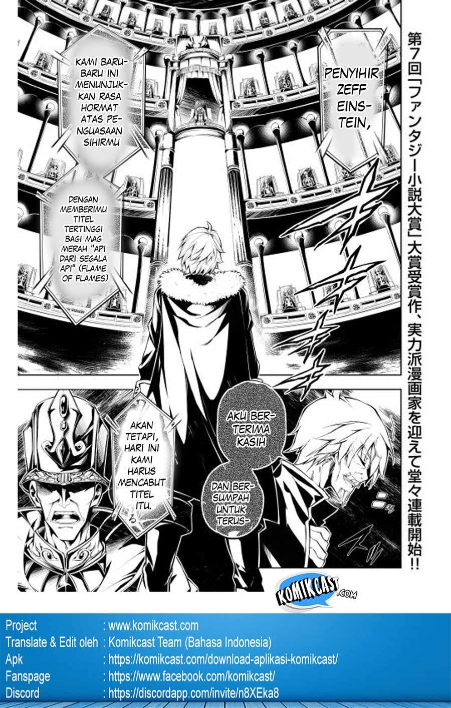 Kouritsu Kuriya Madoushi, Daini no Jinsei de Madou wo Kiwameru Chapter 01 Gambar 2